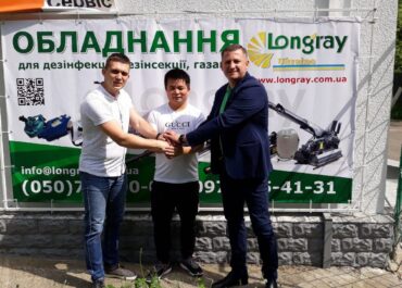 Відкриття авторизованого дистриб’юторського центру компанії ShenZhen Longray Technology Co., Ltd в Україні!