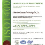ISO14000-new-1