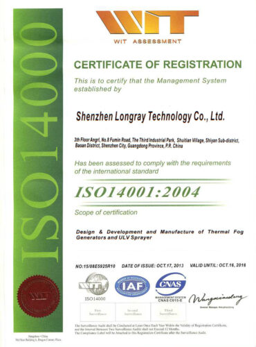 ISO14000-new-1